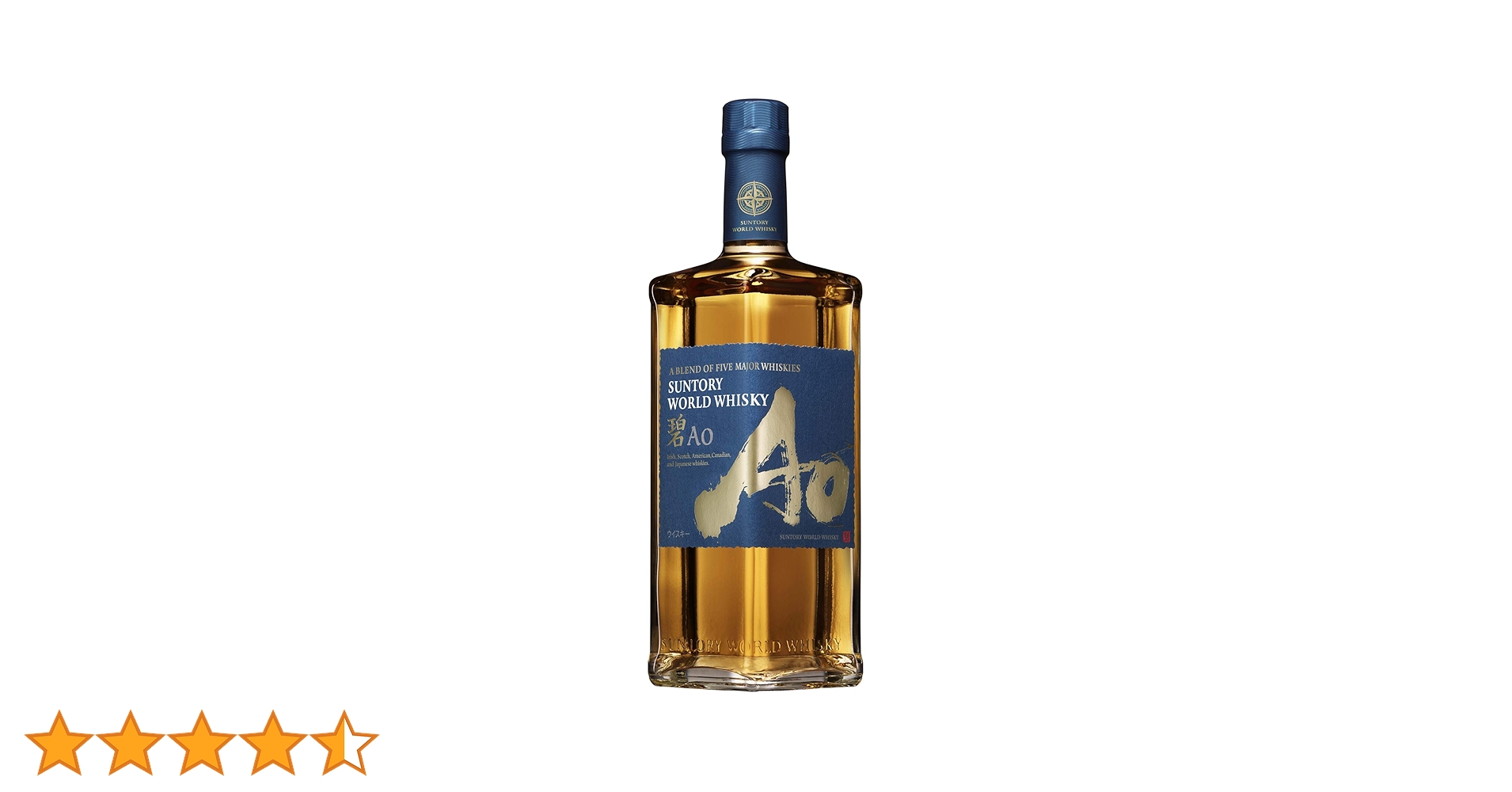 サントリー　碧　AO 700ml 12本入り 楽天市場】【送料無料 12本セット 正規品】サントリー ワールド